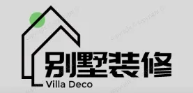 两当别墅装修,两当别墅装修设计就上【两当别墅装修网】